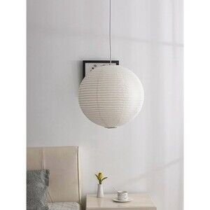 NWT Round Paper Lantern Pendant Lamp in White Cozy Clean Classic Minimalist
